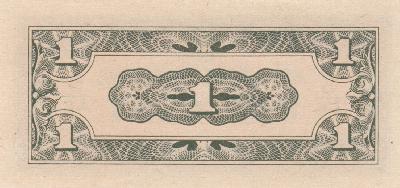 Beschrijving achterzijde: 